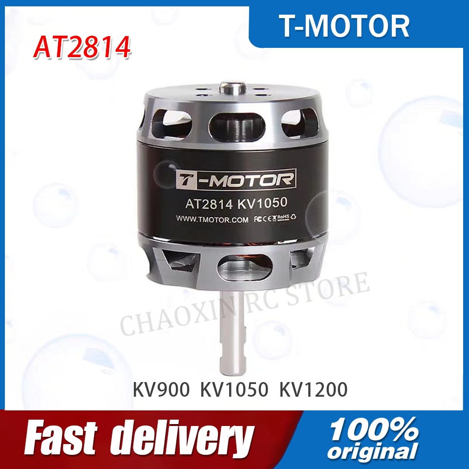 Drone Motor - Motor BLDC T-MOTOR AT2814 3S-4S, tipe