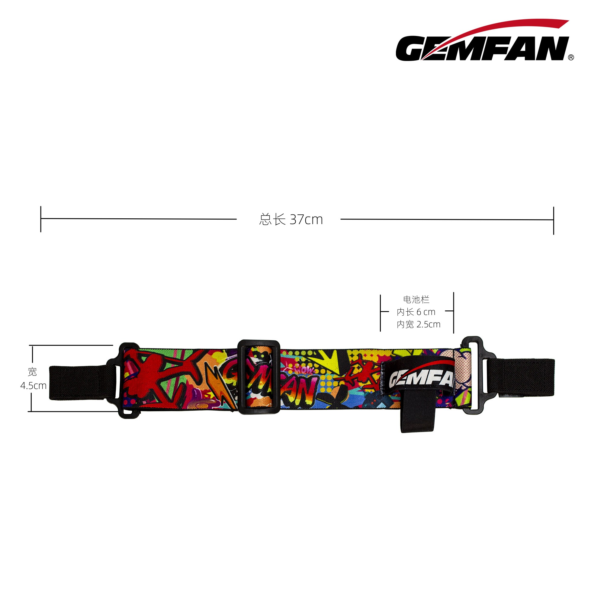 GEMFAN GOGGLE Tali Baterai Kac - Drone Battery Strap ulasan dan harga